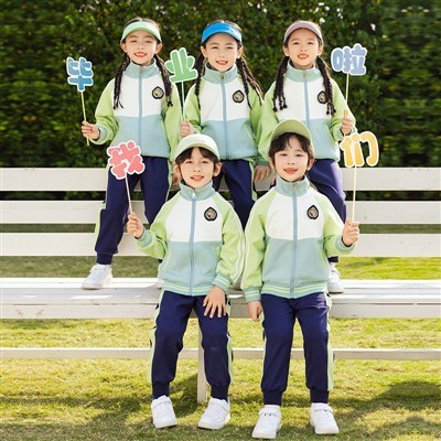 Pavasario ir rudens sporto mokyklos uniforma OEM